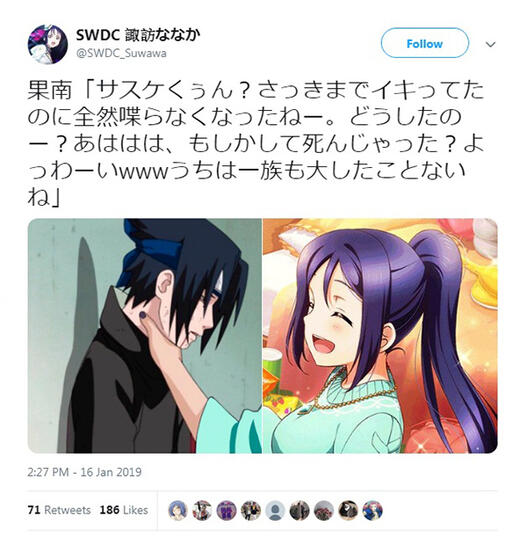 Ada Apa Ini? Netizen Rame-rame Bikin Meme Sasuke 'DICEKIK'