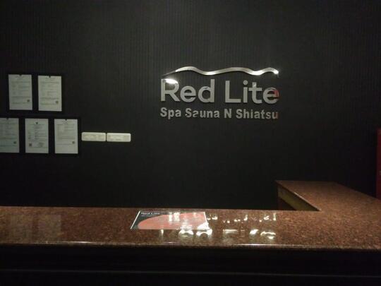 RED LITE Massage, Spa And Shiatsu Sunter (New)!