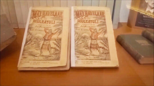 Weekend ke Rangkasbitung: Museum Multatuli