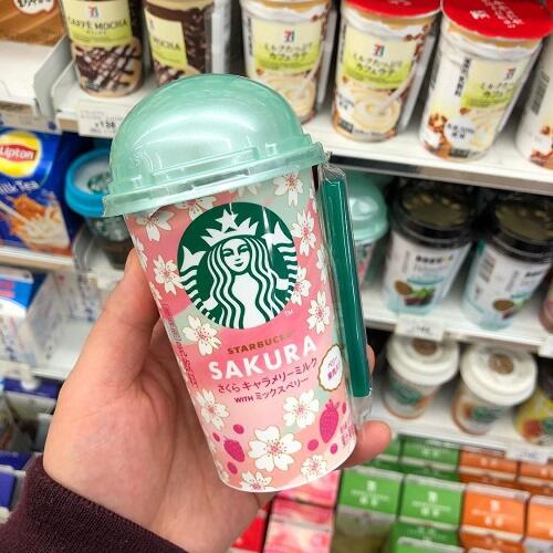 Starbucks Jepang Rilis Varian Sakura 2019 Pertamanya