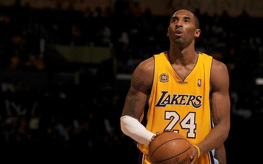 LeBron James, Pemain Kelima di NBA yang Cetak 32.000 Angka