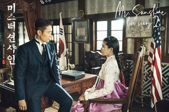 Yuk Jalan-jalan ke Lokasi Syuting Mr. Sunshine di Korea!