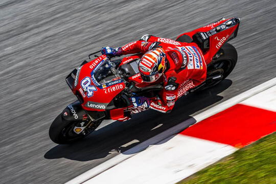 Ducati Desmosedici Punya Switch Misterius?