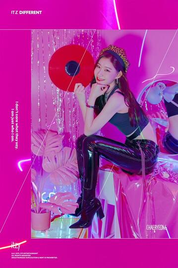 Kenalan dengan ITZY, Girlband KPop Adik Twice! (Profil Grup KPop ITZY)