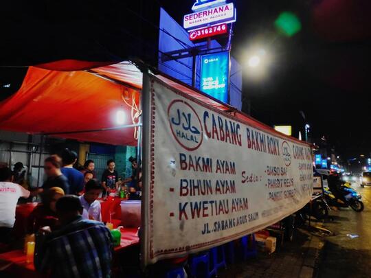 Nyobain Bakmi Roxy di Jalan Sabang: Endeuss dan Murah Banget!