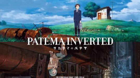 10 Anime dengan Ide Cerita Paling Unik