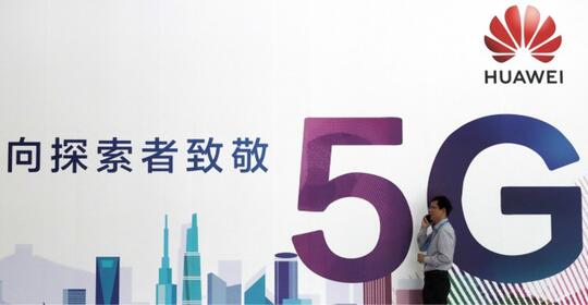 5 Alasan Amerika Begitu Ketakutan Pada Teknologi Huawei China
