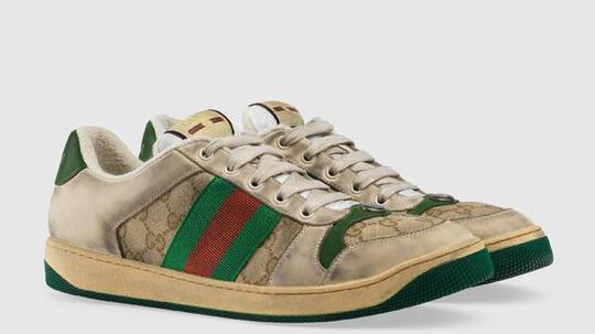 Sneaker Buluk, Kucel Dan Kumal Ini Dijual Dengan Harga Mahal