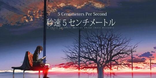 Selain Your Name, Karya-Karya Makoto Shinkai Ini Juga Wajib Agan Cek Lho!
