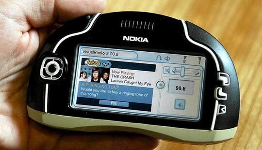 Penampakan Nokia 7700,Smartphone 'ANEH' Yang Dikira Tak Pernah Ada!