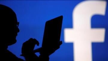 Facebook dan Instagram Mendadak 'Down'