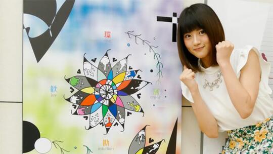 Cantiknya Wanita Jepang! Inilah Deretan Foto Yumi Wakatsuki yang Bikin Meleleh