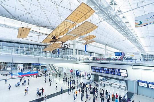 10 Bandara Terbaik di World Airport Awards 2019