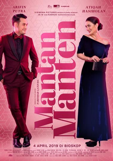 Yuk !!! Nobar Gratis Film Mantan Manten Kaskuser Bogor