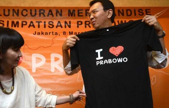 Beredar, Rekaman Maruf Amin Ingin Ahok Harus Dihabisi