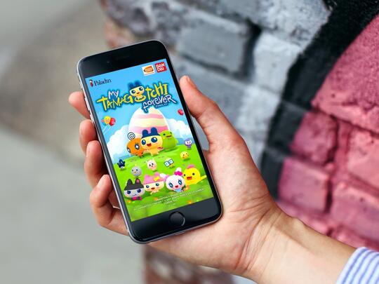 Nostalgia Sama Tamagotchi Yuk Gan! Generasi 90an Merapat!