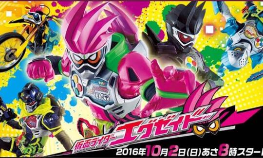 Top List Kamen Rider Yang Menurut Ane Keren