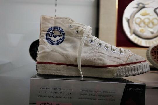 Ternyata Gini Gan Wajah Onitsuka Tiger Generasi Awal. Beda Banget!