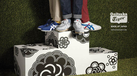 Ternyata Gini Gan Wajah Onitsuka Tiger Generasi Awal. Beda Banget!
