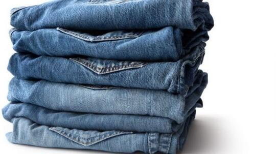 Agan Penggemar Denim, Harus Paham Nih Perbedaan Jeans Mahal dengan Murah!