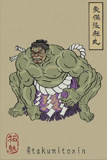 Begini Jadinya Jika Karakter dalam Komik Marvel Digambar dengan Gaya Jepang