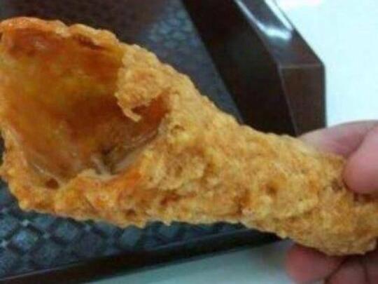 Teka - Teki Ayam Goreng Yang Dijual Super Murah Ini Akhirnya Terungkap