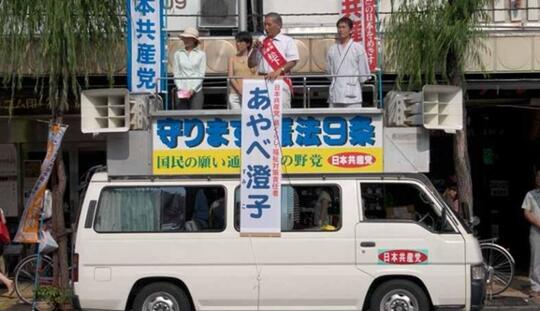 Inilah 4 Hal Bisa Ditiru Indonesia dari Pemilu Jepang yang Damai