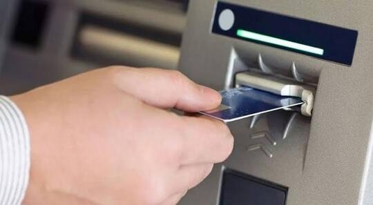 Bank, Kini Hampir Tak Lagi Butuh Tenaga Manusia