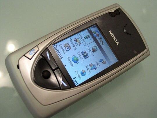 Nokia 7650, Ponsel Flagship Tercanggih di Dunia