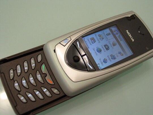 Nokia 7650, Ponsel Flagship Tercanggih di Dunia