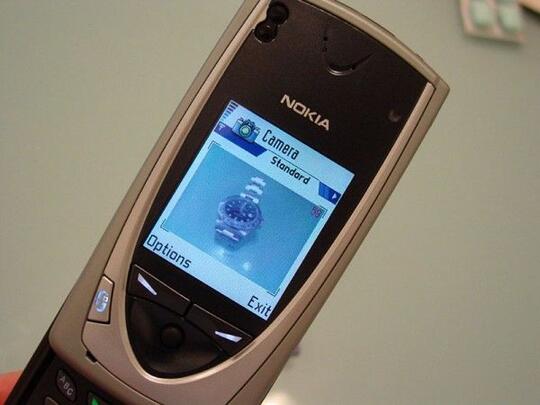 Nokia 7650, Ponsel Flagship Tercanggih di Dunia