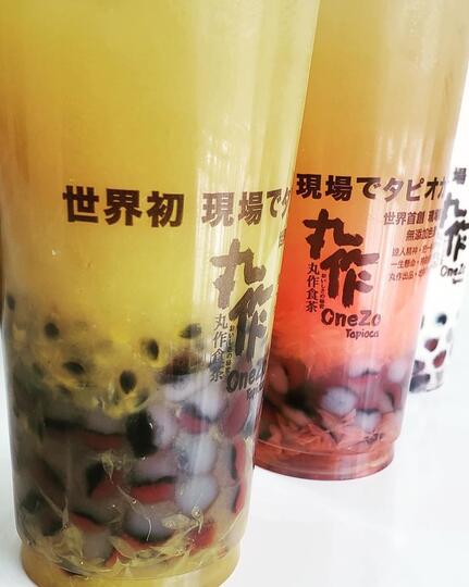 Bubble Tea dengan Boba Pokeball, Mau Coba?