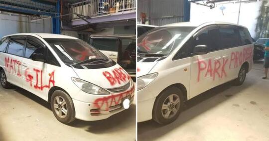 Nah! Kesel "PARKIR SEMBARANGAN", Mobil Van Ini Di Coret-Coret Cat Semprot!