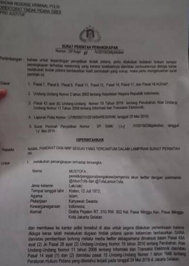 Sebelum Ditangkap Mustofa Nahra Merasa HandPhonenya Sangat Panas