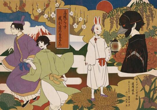 10 Anime Super Pendek yang Wajib Tonton, Gak Bakal Bosen Kok!
