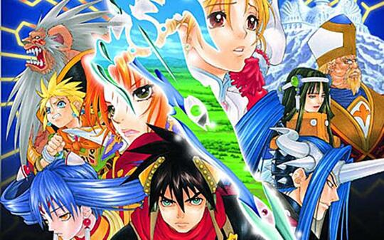 JRPG Klasik Grandia HD Remaster Akan Hadir di E3 2019