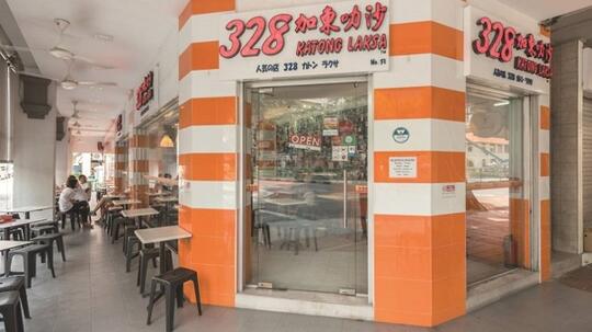 Pecinta Kuliner Wajib Coba Cita Rasa Khas Singapura Ini