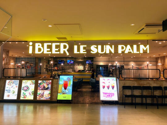 Minum Bubble Tea Udah Biasa, Kalau Bubble Beer Gimana Gan?