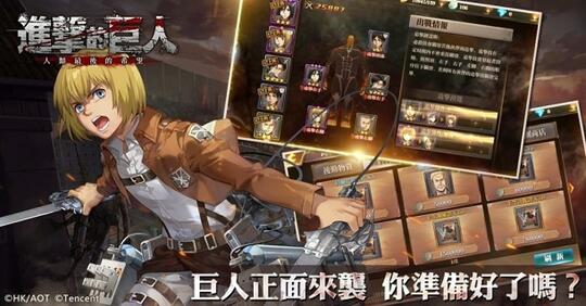Attack On Titan Terbaru Bergenre RPG Untuk iOS dan Android