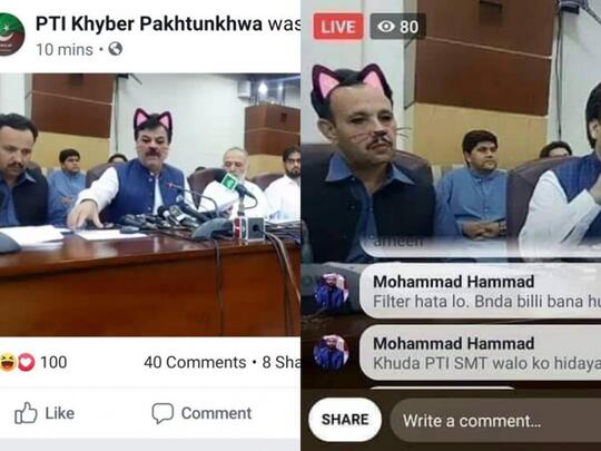 Duh, Lupa Matikan Filter Saat Live Streaming, Menteri Ini Jadi Tertawaan