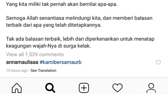 Soal Video 'KPPS Tewas Diracun', Rahmat Baequni: Bukan Saya yang Sebar