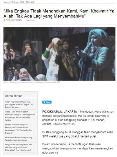 Kekhawatiran Neno Warisman semakin dekat dengan Kenyataan