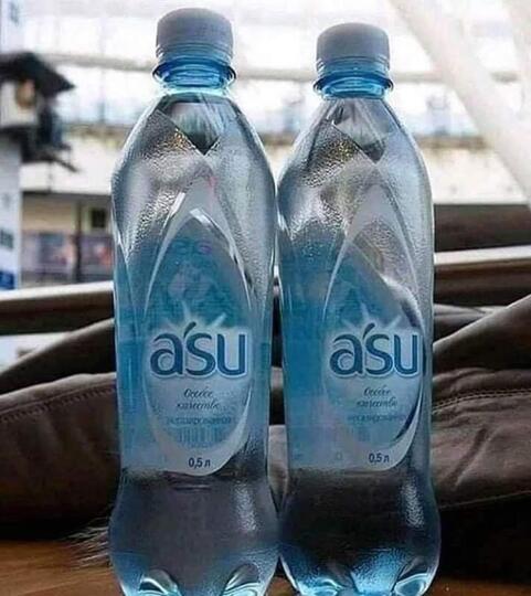 Minuman Dengan Nama Yang Aneh, Bagaimana Menurut Agan?