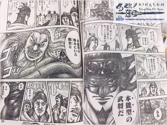Kingdom Manga Page 179 Kaskus