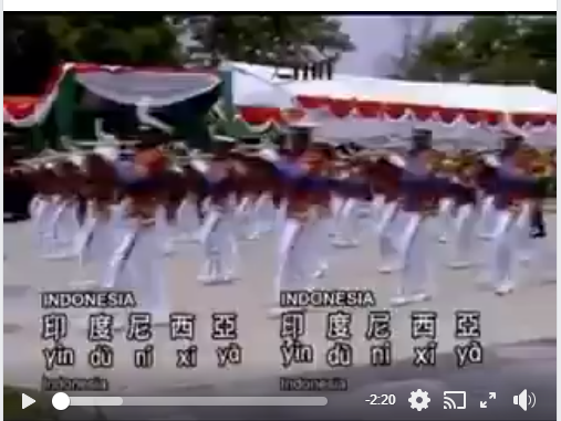 Benarkah Ada Lagu Kebangsaan Indonesia yang Baru dalam Bahasa Mandarin?