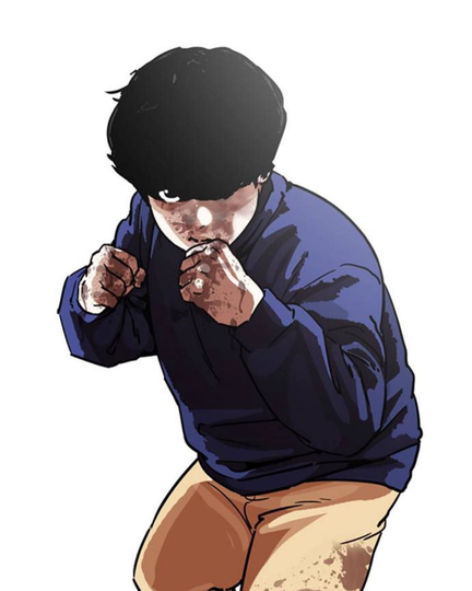 LOOKISM WEBTOON BY PARK TAE JOON