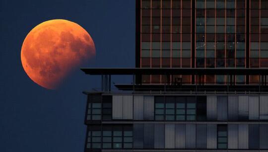 Gerhana Bulan Parsial 17 Juli Amankan?