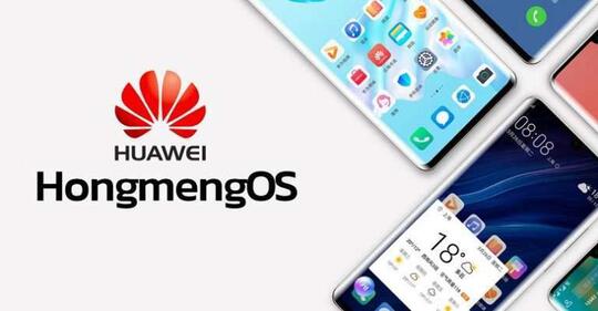 Akhirnya Huawei Bikin OS Hongmen, Mampukah OS Ini Saingi Android?