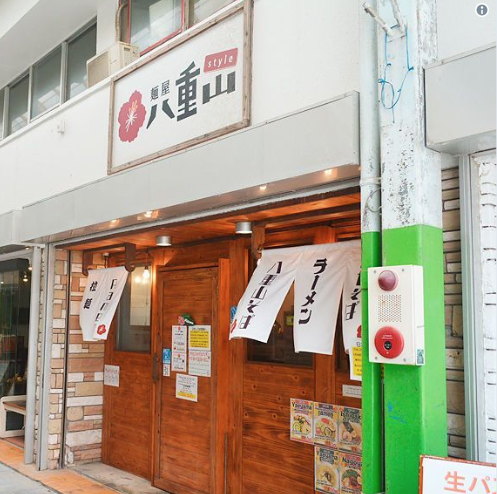 Pelanggan dari Jepang Dilarang Makan di Restoran Jepang Ini. Kenapa?