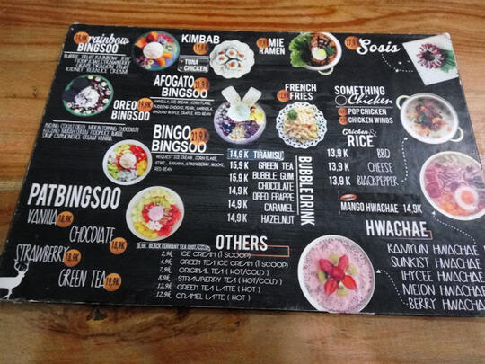 Menyegarkan Dahaga di Kedai Kecil ala Korea!